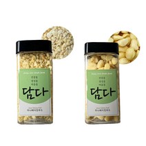 담다 마카다미아 200g 반태 분태 베이킹재료 견과류 너트류 쿠키만들기 그래놀라