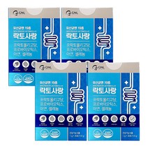 GNL 한미양행 지엔엘 유산균엔 19종 락토사랑 신바이오스틱, 4박스, 150g