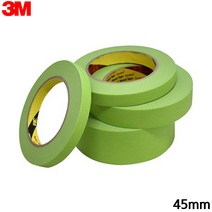 [다미르]3M 종이 내열 마스킹테이프 233 차량용 45mm x 40M 차량도장 고내열 연두색 종이마스킹 수용성