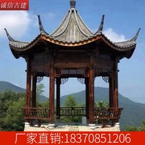 정자 팔각정자 육각정자 나무102860, 고대 팔각정