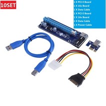 그래픽카드 글카 60cm USB 3.0 PCI-E Express 1x 용 채굴 게임용, 협동사, 10세트 4핀 PCI-E