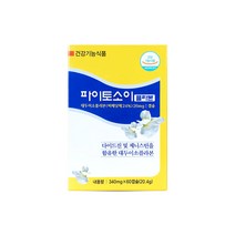 파이토소이 플라본 60 캡슐 대두 이소플라본 갱년기 폐경기 여성 건강 영양제 건강기능식품