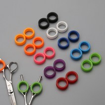 더그더그 미용 가위 실리콘 고무 링 2P, 흰색