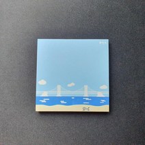 DBOMartㅣ0.7M 부산여행 굿즈 광안리 디자인 메모지 감성문구 다꾸 다이어리 전통 전통디자인|_ac락be베!!a쟈, <|^상품선택^|>” class=”wr-img”></a></div></div></div></div><div class=