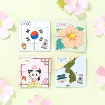 민화샵 우리나라 북아트 팝업북 만들기1068622, 단품