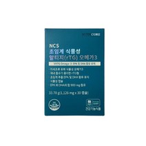 뉴트리코어 식물성 알티지 오메가3 1126mg 60캡슐 2개월