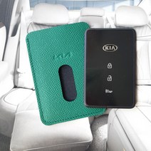 가죽 기아 k9 카드키 케이스 지갑, 미드나잇블루