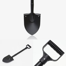 사각 손잡이 스틸 막삽(69.5CM) 공구상 텃밭용품