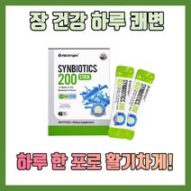 매일아침 쾌변 프로바이오틱스 유산균 엔젯오리진 스틱형, 30포(1개월)