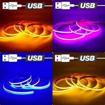 면발광 LED바 USB 전원 COB 슬림 실리콘 방수 5V LED바, 300cm, 스위치형USB, 아이스블루