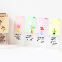 위드지저스 청현재이 좋은말씀 북마크 - 화분 A B C D 택1 (1set 5매) 섬김과나눔 책갈피 말씀책갈피 내게주시는 말씀 송구영신예배 축복카드, 16.화분B