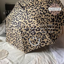 Makone 상표등록 호피무늬우산 호피무늬 msho 송혜교 같은 호피무늬 긴 얼굴 긴 우산 사진 찍기 좋은 직봉 우산 한풍인스 긴 손잡이 우산