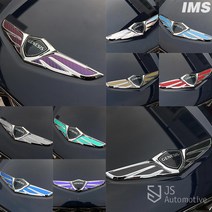 JS automotive 제네시스GV80 본네트 후드 엠블럼 로고 컬러 홀로그램 프리즘 랩핑 카본 무지개빛 스티커 튜닝 패널 기스방지 보호 시트지 장식 커버 악세사리, 레드카본