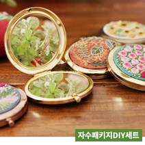 입문용 자수 겨울 실내취미 바늘 실 도안 자수틀 세트, 베이지, 본상품선택