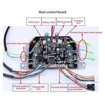 공장 DIY 6.5/8/10 인치 스쿠터 마더 보드 컨트롤러 자기 균형 스마트 액세서리 Hoverboard 36V, 한개옵션0, 한개옵션0