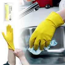 크린스킨 식약처 식품용인증 미니 라텍스고무장갑 10켤레, Free / 노랑