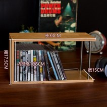 레코드 진열장 CD 디스크 스토리지 랙 책장 카세트 장식 랙 데스크탑 홈 플랫 스토리지 박스 책 파일 a4 앨범 나무, 수평대나무 cd rack-o71