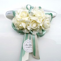 러브헌터 웨딩카 추가구매상품 손잡이, 19. 러브신랑신부 손잡이장식(크림) 2개