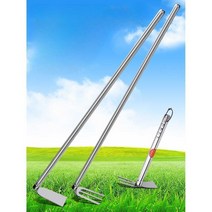 농기구 대형 괭이 잡초제거 돌깨기 땅파기 채소심기, 긴 손잡이 괭이 120cm