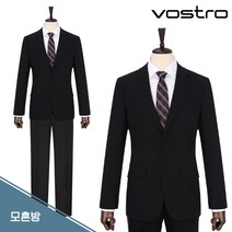 BY파크랜드 보스트로 시너지 수트 울혼방 수트세트-M1SS1051_M1PN1051