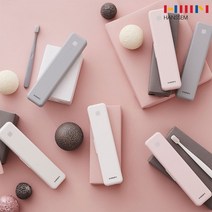 한샘(생활) 한샘 UV-C LED 휴대용 칫솔살균기 (건전지형), 선택완료