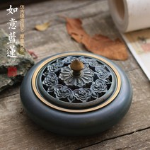 향로 인센스홀더폭포 백제금동대 상 세트 인센스스틱홀더 제사상작은상 지방틀 금동대 산 산책, 여의련