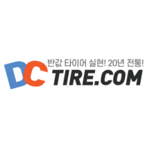 크루젠프리미엄 KL33 225/70R16 휠얼라이먼트무료+장착비무료 [ 양주 서대구 용인 평택 오산 당진/아산 ]