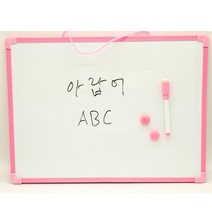 라씨오날에듀 WB02 아랍어 단어공부 40x30 자석화이트보드, 플라스틱