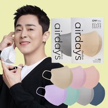 살색 핑크색 새부리형 연예인 조정석 패션 마스크 중형 대형 일회용 개별포장 15매, 중형_라일락, 상세페이지 참조6, 상세페이지 참조6