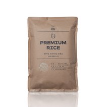 [2022년산]쌀미당 맛난황금쌀눈현미5kg삼광단일미 당일도정 소포장 깨끗하고 쌀밥같은현미 부드럽고 맛난현미