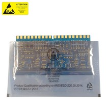 ESD인쇄 제전비닐 정전기방지비닐 실딩백 210mmx125mm, 1개