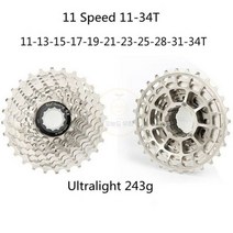 스프라켓 SUNSHINE 로드 바이크용 카세트 프리휠 자전거 스프로킷 플라이휠 8 9 10 11 12 단 속도 Velocidade 11-23 25 28 30 32 34T, 17.11S11-34T Ultralight, 1개