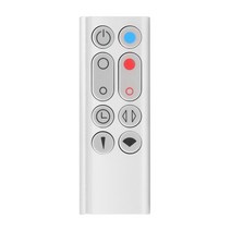 Dyson Pure Hot + Cool 용 리모컨 HP00 AM09 공기 청정기 히터 및 팬, [01] 라이트 그레이