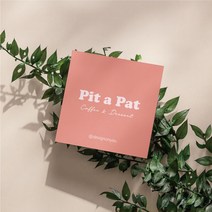 pit a pat 정사각형 쿠폰 카드 명함 귀여운 디자인 맞춤 제작 고급 카페 베이커리, [고급지] 띤또레또 200매