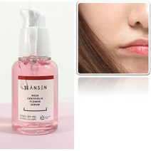 수부지 피지갈이 앰플 엠플 에센스 세럼 피부속당김 이마 가로주름 목 주름 관리법 제거