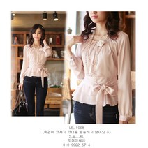 단체복 유니폼 여성정장 행사복 무대복 LB 1068 블라우스만 빅사이즈