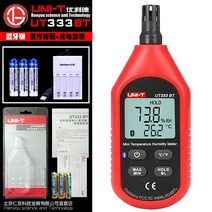 급속 시계 유니 온습 숫자 QUT353BT 독일 자전거속도계, T04-333BT블루투스버전충전