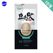 냥이 통순살 간식 조개맛 22g10개 고양이부드러운간식, 10개