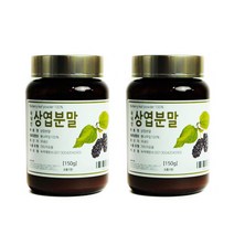 상엽분말 뽕잎분말 상엽 뽕잎 국내산 150g 2통, 단품, 단품