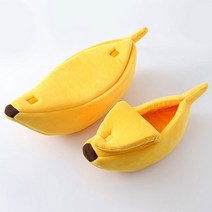 라이톰 반려동물 바나나 침낭 쿠션, 옐로우