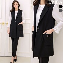 드리다 엄마옷 여성 정장 조끼 빅사이즈 장식 롱 베스트 봄 가을 50-60대 중년 마담 하객 상견례 출근 모임