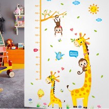 자녀방인테리어 아이방 벽스티커 유치원 꾸미기 키재기 스티커, 동물원