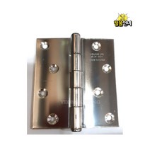 스텐레스 2T경첩 2개입 목문 가구 도어부속 가구부속 나사포함 철물언니, 스텐경첩2T 100X90 2EA