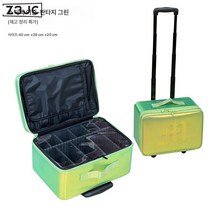 Z3JC 거울 파우치 대용량 전문 메이크업 아티스트와 메이크업 화장품 수납 문양 자수 조리도구통, Z3JC 【빅사이즈】이중 타이백-환채