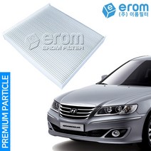 [이롬필터] 자동차 에어컨필터 초미세먼지 차단 차량용 히터필터 프리미엄 파티클 필터, 1개, 그랜저TG 럭셔리 (08-11년) 045M