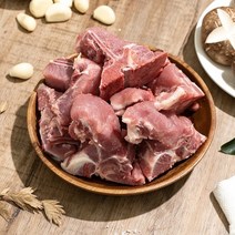 돼지등뼈(찜용), 2kg