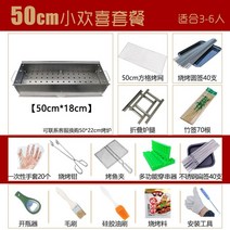 화롯대 캠핑 화로 접이식 스노우피크 휴대용 유니프레임 네이처하이크 화로대 스토브 세트 드럼통 바비큐그릴, K