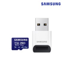 삼성전자 마이크로SD카드 PRO PLUS MB-MD128SB/WW 카드리더기 포함, 128GB