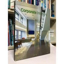 Corporate Interiors / Roger Yee / Innovative Logistics Llc / 최상