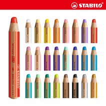 스타빌로 우디 3in1 색연필 낱색, 1색